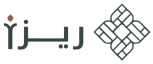ريزا لنباتات وتنسيق وصيانة الحدائق